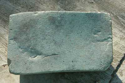 Oldest Writing Discovered on Boulder