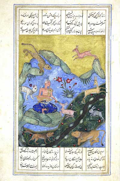 Private Pleasures at the Fitzwilliam Museum