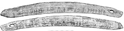 Whaling in Arctic Prehistory