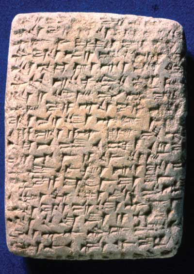 Israel’s first Kings