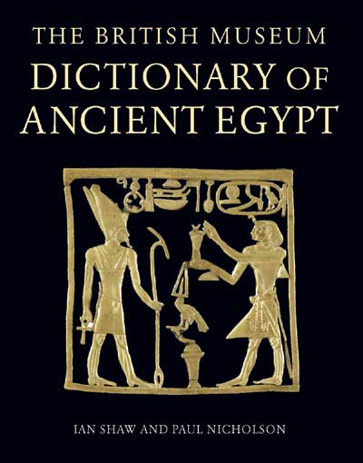 British Museum Dictionary of Ancient Egypt:The city of Pharaoh Akhenaten