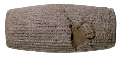 Cyrus Cylinder