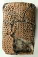 This list of names, found at the palace of Ziyaret Tepe, contains words in an unknown language.