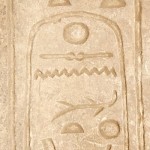 1152