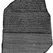 The Rosetta Stone