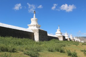 Erdene Zuu