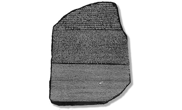 Rosetta Stone | World Archaeology